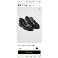 PRADA 초콜릿 브러시드 가죽 로퍼
