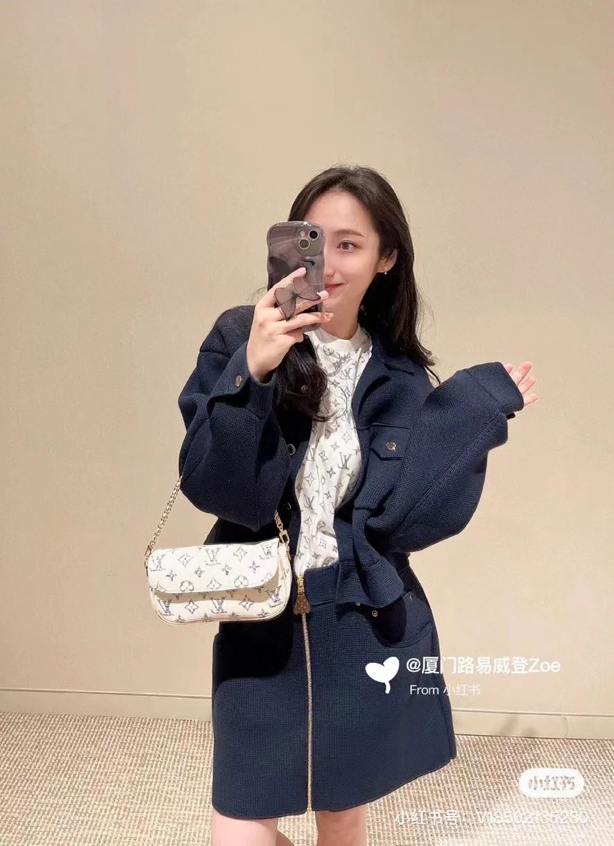 루이비통 M83499 월렛 온 체인 아이비
