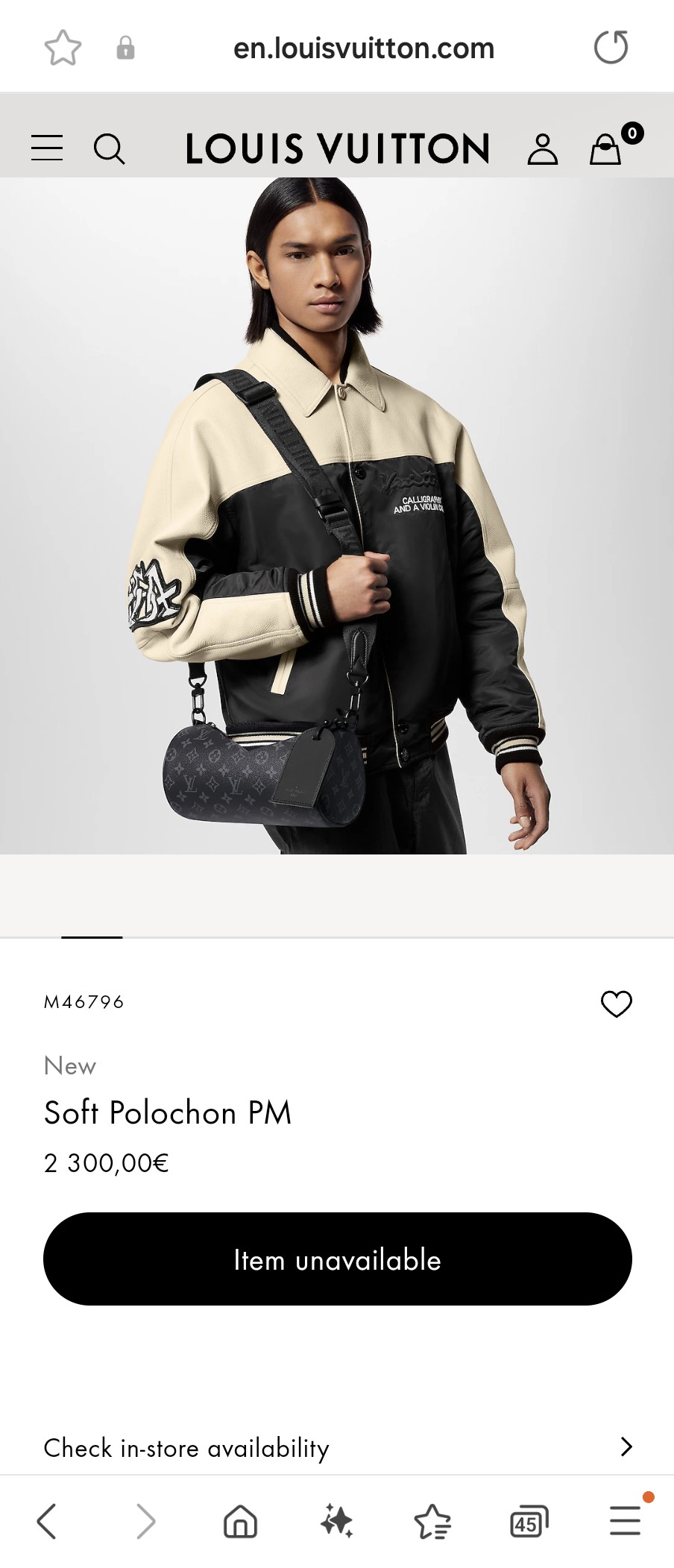 루이비통M46796 소프트 폴로숑 PM