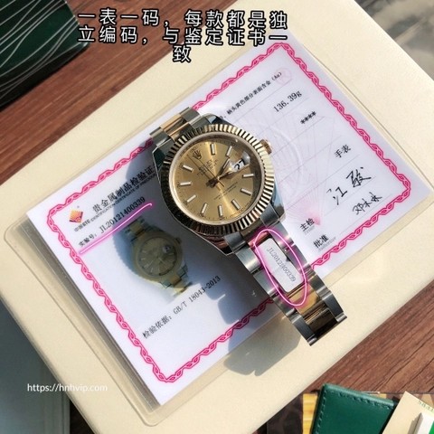 롤렉스 오이스터 퍼페추얼 데이트저스트 41mm 126333 - 0009