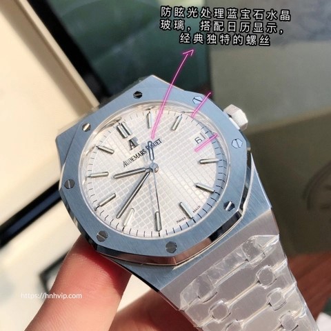 오데마 피게 로얄 오크 15500ST.OO.1220ST.04