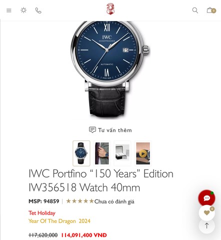 IWC 포르토피노 오토매틱 에디션 “150주년” IW356518